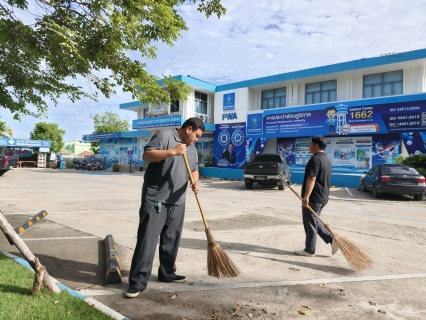 ไฟล์แนบ กปภ.สาขาสมุทรสาคร (พ) จัดกิจกรรมเคารพธงชาติ สวดมนต์ และทำความสะอาดพื้นที่สำนักงาน