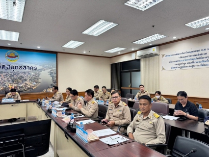 ไฟล์แนบ กปภ.สาขาสมุทรสาคร (พ) ร่วมประชุมมอบนโยบายสำคัญของกระทรวงมหาดไทย ผ่านระบบ VCS
