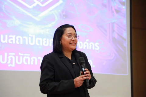 ไฟล์แนบ กปภ.สาขาสมุทรสาคร (พ) เข้าร่วมสัมมนาเชิงปฏิบัติการ PWA : Human & Digital - The Next Chapter