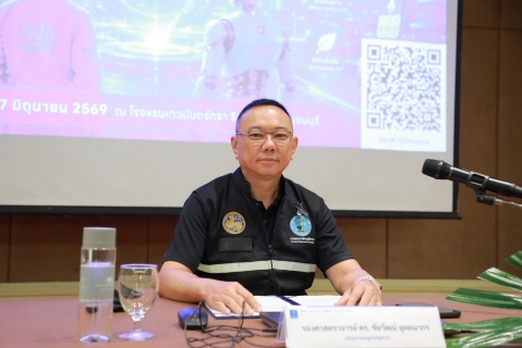 ไฟล์แนบ กปภ.สาขาสมุทรสาคร (พ) เข้าร่วมสัมมนาเชิงปฏิบัติการ PWA : Human & Digital - The Next Chapter