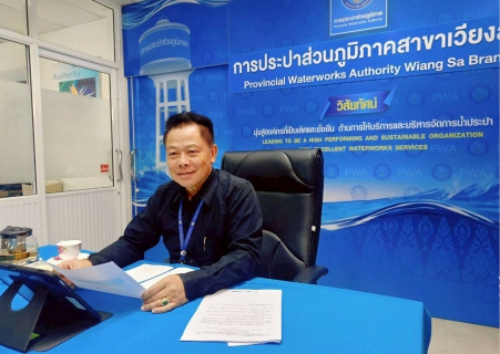 ไฟล์แนบ การประปาส่วนภูมิภาคสาขาเวียงสระ จัดกิจกรรมสนทนายามเช้า (Morning Talk) ครั้งที่ 9/2569 ประจำเดือน มิถุนายน 2569 