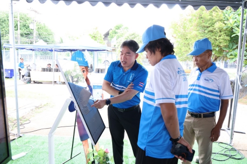 ไฟล์แนบ กปภ.สาขาขอนแก่น (พ) เดินหน้าโครงการ เครือข่ายอาสา กปภ. รุ่นที่ 2 เสริมสร้างภาคีเครือข่ายเข้มแข็ง ร่วมพัฒนาการให้บริการอย่างยั่งยืน