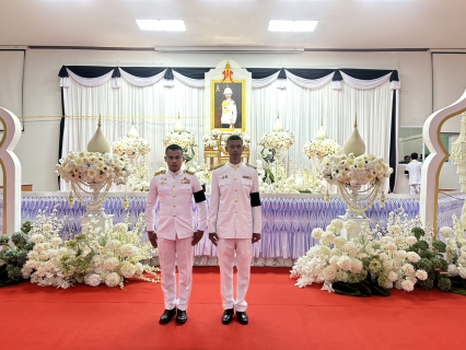 ไฟล์แนบ การประปาส่วนภูมิภาคสาขาชุมพร เข้าร่วมพิธีบำเพ็ญกุศลสัตตมวาร (๗ วัน)  เพื่ออุทิศถวายเป็นพระกุศลแด่สมเด็จพระเจ้าลูกเธอ เจ้าฟ้าพัชรกิติยาภา นเรนทิราเทพยวดี กรมหลวงราชสาริณีสิริพัชร มหาวัชรราชธิดา