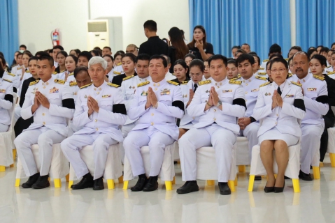 ไฟล์แนบ การประปาส่วนภูมิภาคสาขาชุมพร เข้าร่วมพิธีบำเพ็ญกุศลสัตตมวาร (๗ วัน)  เพื่ออุทิศถวายเป็นพระกุศลแด่สมเด็จพระเจ้าลูกเธอ เจ้าฟ้าพัชรกิติยาภา นเรนทิราเทพยวดี กรมหลวงราชสาริณีสิริพัชร มหาวัชรราชธิดา