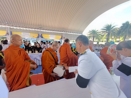 ไฟล์แนบ การประปาส่วนภูมิภาคสาขาชุมพร เข้าร่วมพิธีบำเพ็ญกุศลสัตตมวาร (๗ วัน)  เพื่ออุทิศถวายเป็นพระกุศลแด่สมเด็จพระเจ้าลูกเธอ เจ้าฟ้าพัชรกิติยาภา นเรนทิราเทพยวดี กรมหลวงราชสาริณีสิริพัชร มหาวัชรราชธิดา