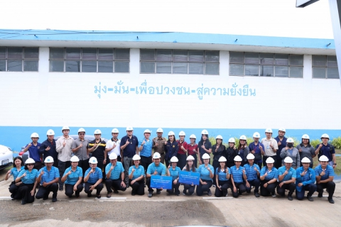 ไฟล์แนบ กปภ.สาขาขอนแก่น (พ) เดินหน้าจัดโครงการ  PWA Premium Connect  ปีที่ 2 ยกระดับและเพิ่มประสิทธิภาพในการบริหารการจัดการให้บริการลูกค้า  พร้อมสร้างความเชื่อมั่นในคุณภาพน้ำประปาของ กปภ.