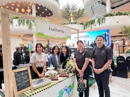 ไฟล์แนบ กปภ.สาขาขอนแก่น (พ) ร่วมพิธีเปิดโครงการ KHONKAEN Green Business & Economic City Investment Forum