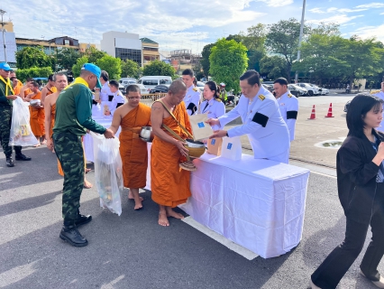 ไฟล์แนบ กปภ.สาขานครปฐม ร่วมพิธีบำเพ็ญกุศลและตักบาตรถวายเป็นพระกุศล ในวาระครบ ๗ วัน (สัตตมวาร) แห่งการสิ้นพระชนม์ สมเด็จพระเจ้าลูกเธอ เจ้าฟ้าพัชรกิติยาภาฯ