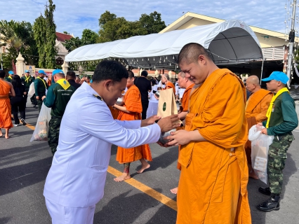 ไฟล์แนบ กปภ.สาขานครปฐม ร่วมพิธีบำเพ็ญกุศลและตักบาตรถวายเป็นพระกุศล ในวาระครบ ๗ วัน (สัตตมวาร) แห่งการสิ้นพระชนม์ สมเด็จพระเจ้าลูกเธอ เจ้าฟ้าพัชรกิติยาภาฯ