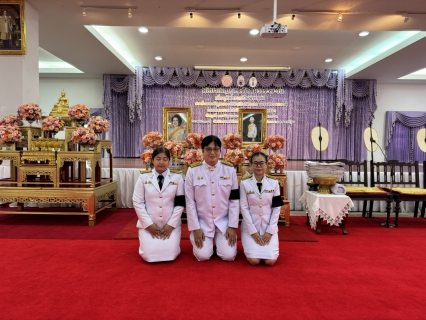 ไฟล์แนบ การประปาส่วนภูมิภาค สาขาสามพราน ร่วมพิธีบำเพ็ญกุศลทักษิณานุประทานอุทิศถวายพระกุศล เมื่อสิ้นพระชนม์ ครบสัตตมวาร ( 7 วัน ) เพื่อน้อมอุทิศถวายเป็นพระกุศลแด่ สมเด็จพระเจ้าลูกเธอ เจ้าฟ้าพัชรกิติยาภา นเรนทิราเทพยวดี กรมหลวงราชสาริณีสิริพัชร มหาวัชรราชธิดา