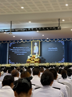 ไฟล์แนบ พิธีบำเพ็ญกุศลสตมวาร (ครบ 7 วัน) อุทิศถวายแด่ สมเด็จพระเจ้าลูกเธอ เจ้าฟ้าพัชรกิติยาภา  นเรนทิราเทพยวดี กรมหลวงราชสาริณีสิริพัชร มหาวัชรราชธิดา
