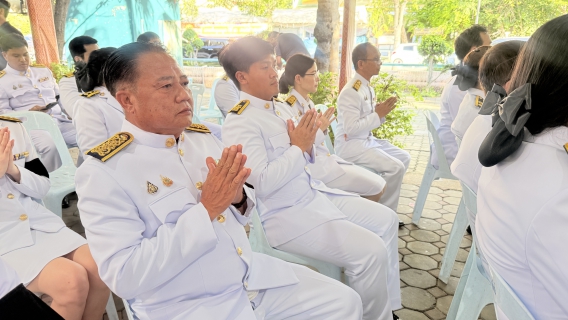 ไฟล์แนบ การประปาส่วนภูมิภาคสาขานครปฐม เข้าร่วมพิธีบำเพ็ญกุศลสตมวาร (๗ วัน) เพื่ออุทิศถวายพระกุศลแด่ สมเด็จพระเจ้าลูกเธอเจ้าฟ้าพัชรกิติยาภา นเรนทิราเทพยวดี กรมหลวงราชสาริณีสิริพัชร มหาวัชรราชธิดา