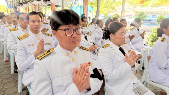 ไฟล์แนบ การประปาส่วนภูมิภาคสาขานครปฐม เข้าร่วมพิธีบำเพ็ญกุศลสตมวาร (๗ วัน) เพื่ออุทิศถวายพระกุศลแด่ สมเด็จพระเจ้าลูกเธอเจ้าฟ้าพัชรกิติยาภา นเรนทิราเทพยวดี กรมหลวงราชสาริณีสิริพัชร มหาวัชรราชธิดา