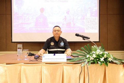 ไฟล์แนบ ผู้บริหารพนักงานในสังกัด กปภ.ข.3 ร่วมอบรมโครงการสัมมนาเชิงปฏิบัติการ PWA : Human & Digital - the Next Chapter