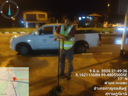 ไฟล์แนบ กปภ.สาขากาญจนดิษฐ์ ภายใต้การบริหารงานโดย นายสานิษ กาญจนกุล ผู้จัดการการประปาส่วนภูมิภาคสาขากาญจนดิษฐ์ มอบหมายพนักงานในสังกัด ลงพื้นที่สำรวจเพื่อค้นหาท่อแตก-รั่ว โดยวิธี Step test ในพื้นที่ MA - 12 พลายวาส  บริเวณชุมชนตลาดกาญจนดิษฐ์ ต.กะแดะ อ.กาญจนดิษฐ์ จ.สุราษฎร์ธานี ตามแผนปฏิบัติการลดน้ำสูญเสีย