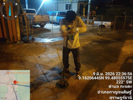 ไฟล์แนบ กปภ.สาขากาญจนดิษฐ์ ภายใต้การบริหารงานโดย นายสานิษ กาญจนกุล ผู้จัดการการประปาส่วนภูมิภาคสาขากาญจนดิษฐ์ มอบหมายพนักงานในสังกัด ลงพื้นที่สำรวจเพื่อค้นหาท่อแตก-รั่ว โดยวิธี Step test ในพื้นที่ MA - 12 พลายวาส  บริเวณชุมชนตลาดกาญจนดิษฐ์ ต.กะแดะ อ.กาญจนดิษฐ์ จ.สุราษฎร์ธานี ตามแผนปฏิบัติการลดน้ำสูญเสีย