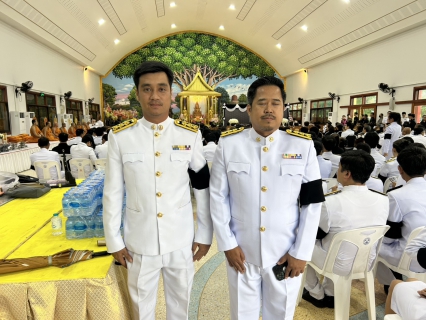 ไฟล์แนบ กปภ.สาขากำแพงเพชร เข้าร่วมพิธีบำเพ็ญกุศลสัตตมวาร (7 วัน) อุทิศถวายเป็นพระกุศล แด่ สมเด็จพระเจ้าลูกเธอ เจ้าฟ้าพัชรกิติยาภาฯ