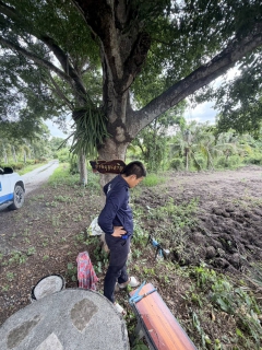 ไฟล์แนบ การประปาส่วนภูมิภาคสาขาฉะเชิงเทรา ดำเนินกิจกรรมลงพื้นตรวจสอบและค้นหาท่อแตกรั่ว (Step Test)
