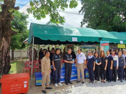 ไฟล์แนบ กปภ.สาขาตาก ร่วมกับจังหวัดตาก ออกให้บริการประชาชนตามโครงการจังหวัดเคลื่อนที่  หน่วยบำบัดทุกข์ บำรุงสุข สร้างรอยยิ้มให้ประชาชน จังหวัดตาก