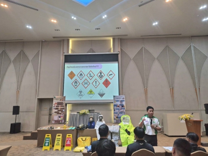 ไฟล์แนบ กองพัฒนาทรัพยากรบุคคล กปภ. ร่วมกับ กปภ.สาขาราชบุรี จัดฝึกอบรมหลักสูตร "ความปลอดภัยในการทำงานเกี่ยวกับสารเคมีและการตอบโต้กรณีเกิดเหตุการณ์ฉุกเฉิน" รุ่นที่ 4