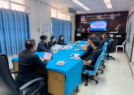 ไฟล์แนบ กปภ.สาขาเวียงสระ เข้ารับการตรวจประเมินโครงการจัดทำมาตรฐานการป้องกันและแก้ไขปัญหายาเสพติดในสถานประกอบกิจการ (มยส.) ประจำปี 2569