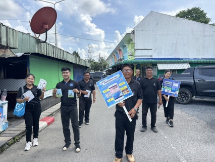 ไฟล์แนบ การประปาส่วนภูมิภาคสาขาตะกั่วป่า ลงพื้นที่จัดกิจกรรมโครงการมุ่งมั่นเพื่อปวงชนเติมใจให้กัน ครั้งที่ 3/2569 