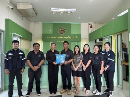 ไฟล์แนบ การประปาส่วนภูมิภาคสาขาตะกั่วป่า จัดกิจกรรมโครงการมุ่งมั่นเพื่อปวงชนเติมใจให้กัน เพื่อเป็นการออกพบลูกค้ารายใหญ่