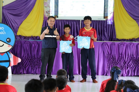 ไฟล์แนบ กปภ.ข.6 ร่วมกับ กปภ.สาขาชัยภูมิ จัดโครงการอาสาประปาเพื่อปวงชน ปี 2569