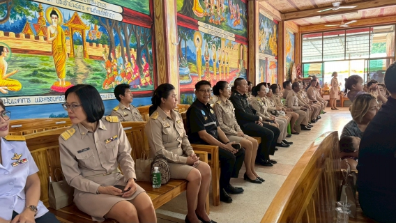 ไฟล์แนบ กปภ.สาขาขาณุวรลักษบุรี ร่วมกิจกรรมโครงการ"หน่วยบำบัดทุกข์ บำรุงสุข สร้างรอยยิ้มให้ประชาชน" ในพื้นที่อำเภอขาณุวรลักษบุรี จังหวัดกำแพงเพชร 