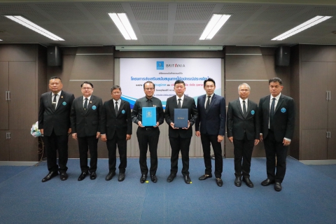 ไฟล์แนบ กปภ. ผนึก บริทาเนีย ลงนาม MOU โครงการส่งเสริมการใช้อุปกรณ์ประหยัดน้ำ ยกระดับการใช้น้ำอย่างรู้คุณค่า