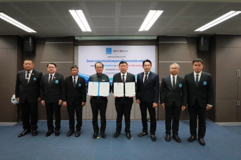 ไฟล์แนบ กปภ. ผนึก บริทาเนีย ลงนาม MOU โครงการส่งเสริมการใช้อุปกรณ์ประหยัดน้ำ ยกระดับการใช้น้ำอย่างรู้คุณค่า