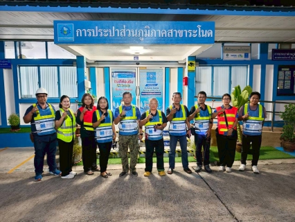 ไฟล์แนบ การประปาส่วนภูมิภาคสาขาระโนด เดินหน้าลดน้ำสูญเสีย ลงพื้นที่ใช้ระบบ "LET's" ค้นหาท่อแตก-รั่ว ยกระดับบริการสู่ดิจิทัล