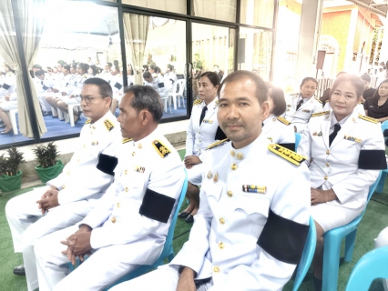 ไฟล์แนบ กปภ.สาขาชัยนาท ร่วมเป็นเจ้าภาพ  ในพิธีบำเพ็ญกุศลอุทิศถวายพระกุศล แด่สมเด็จพระเจ้าลูกเธอ เจ้าฟ้าพัชรกิติยาภา นเรนทิราเทพยวดี กรมหลวงราชสาริณีสิริพัชร มหาวัชรราชธิดา