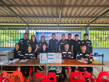 ไฟล์แนบ การประปาส่วนภูมิภาคสาขากบินทร์บุรี  ขับเคลื่อนโครงการ มุ่ง-มั่น-เพื่อปวงชน-เติมใจให้กัน ครั้งที่ 3/2569