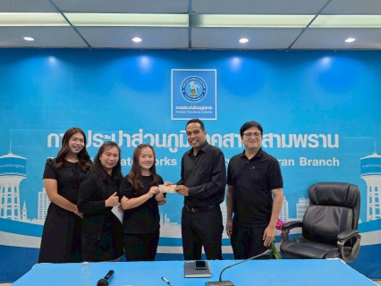 ไฟล์แนบ การประปาส่วนภูมิภาค สาขาสามพราน จัดกิจกรรม Morning Talk ครั้งที่ 7/2569 ประจำเดือน มิถุนายน 2569