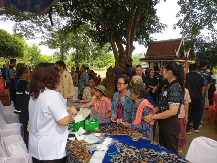 ไฟล์แนบ ร่วมกิจกรรม "อำเภอพบประชาชน" 
