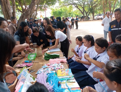 ไฟล์แนบ ร่วมกิจกรรม "อำเภอพบประชาชน" 