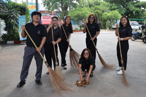 ไฟล์แนบ กปภ.สาขามหาสารคาม จัดกิจกรรม Big Cleaning Day ครั้งที่ 3/2569 