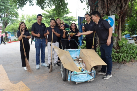 ไฟล์แนบ กปภ.สาขามหาสารคาม จัดกิจกรรม Big Cleaning Day ครั้งที่ 3/2569 
