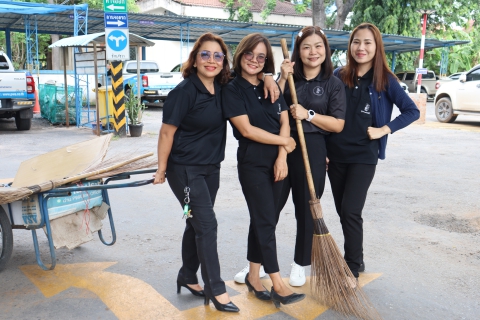 ไฟล์แนบ กปภ.สาขามหาสารคาม จัดกิจกรรม Big Cleaning Day ครั้งที่ 3/2569 