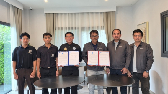 ไฟล์แนบ กปภ.ข.3 ลงนามบันทึกความเข้าใจ (MOU) โครงการส่งเสริมสนับสนุนการใช้อุปกรณ์ประหยัดน้ำ ระหว่าง การประปาส่วนภูมิภาค และบริษัท ศุภาลัย จำกัด (มหาชน)