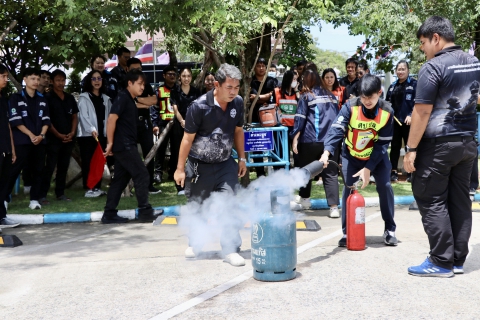ไฟล์แนบ กปภ.สาขาสมุทรสาคร (พ) จัดโครงการฝึกซ้อมดับเพลิงและฝึกซ้อมอพยพหนีไฟ ประจำปี 2569