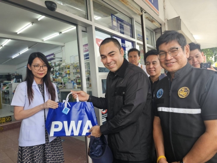 ไฟล์แนบ มท.3 ลงพื้นที่ติดตามการแก้ไขปัญหาคุณภาพน้ำประปาพื้นที่บ้านฉางพลา กำชับ กปภ. เร่งสร้างความเชื่อมั่นประชาชน