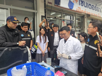 ไฟล์แนบ มท.3 ลงพื้นที่ติดตามการแก้ไขปัญหาคุณภาพน้ำประปาพื้นที่บ้านฉางพลา กำชับ กปภ. เร่งสร้างความเชื่อมั่นประชาชน