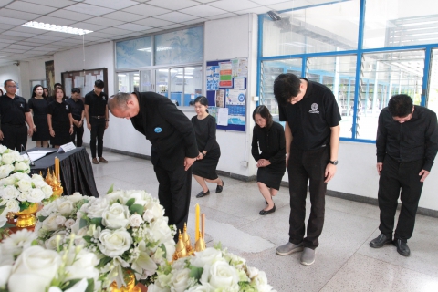 ไฟล์แนบ ผอ.กปภ.ข.1 นำคณะผู้บริหารและพนักงานในสังกัด ร่วมลงนามแสดงความอาลัยถวาย "สมเด็จพระเจ้าลูกเธอ เจ้าฟ้าพัชรกิติยาภาฯ"