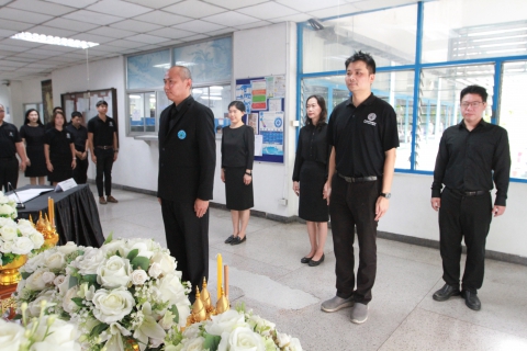 ไฟล์แนบ ผอ.กปภ.ข.1 นำคณะผู้บริหารและพนักงานในสังกัด ร่วมลงนามแสดงความอาลัยถวาย "สมเด็จพระเจ้าลูกเธอ เจ้าฟ้าพัชรกิติยาภาฯ"