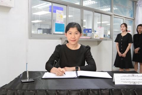 ไฟล์แนบ ผอ.กปภ.ข.1 นำคณะผู้บริหารและพนักงานในสังกัด ร่วมลงนามแสดงความอาลัยถวาย "สมเด็จพระเจ้าลูกเธอ เจ้าฟ้าพัชรกิติยาภาฯ"