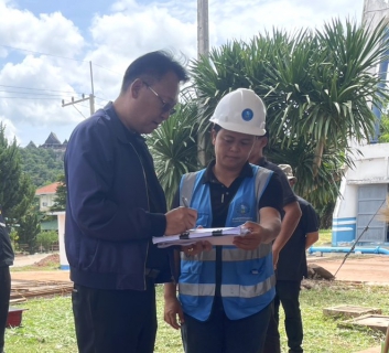 ไฟล์แนบ กปภ.ข.7 ลงพื้นที่ติดตามผลการดำเนินงาน ณ กปภ.สาขาด่านซ้าย เร่งเสริมประสิทธิภาพการบริการ เตรียมพร้อมระบบน้ำประปารองรับงานผีตาโขน ปี 2569