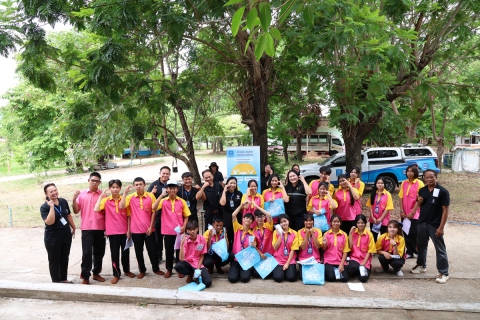 ไฟล์แนบ กปภ.ข.6 ร่วมกับ กปภ.สาขาแก้งคร้อ จัดโครงการอาสาประปาประปาเพื่อปวงชน  ปี 2569