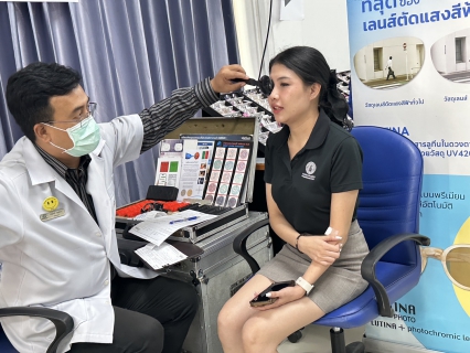 ไฟล์แนบ กปภ.เขต 1 จัดกิจกรรมตรวจสุขภาพพนักงานประจำปี 2569 เพื่อส่งเสริมสุขภาพที่ดีและความปลอดภัยในการทำงาน